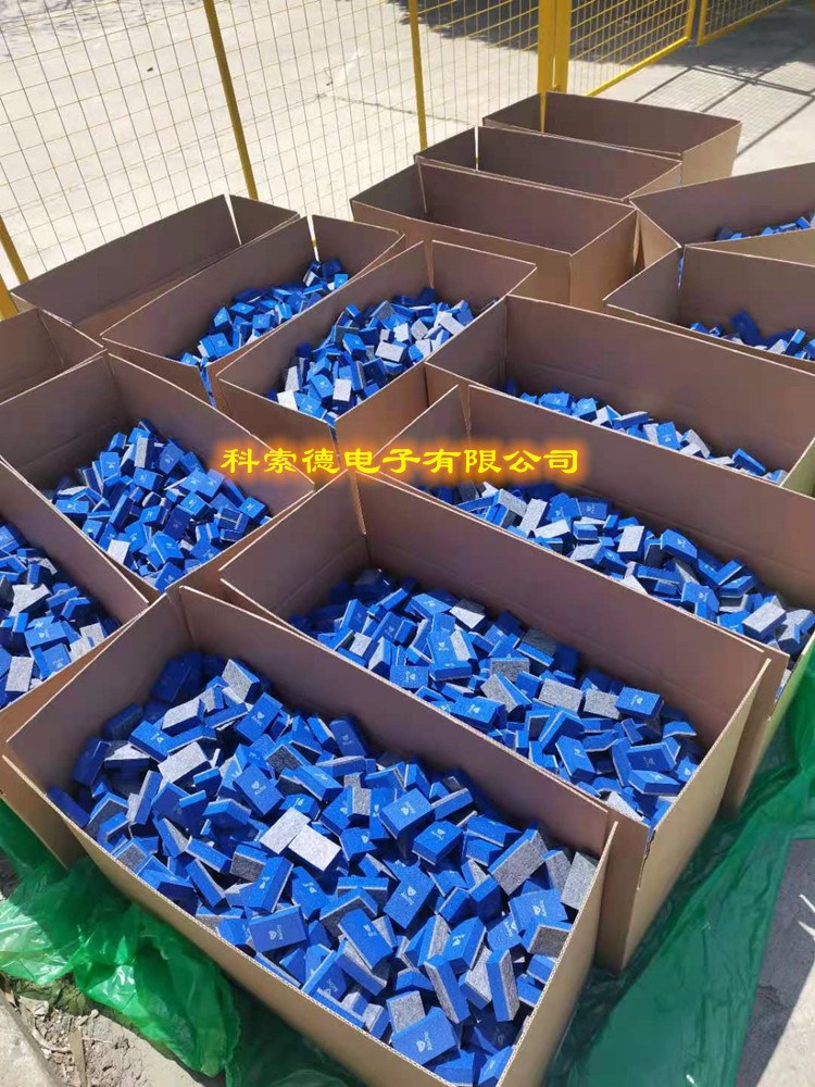 苏州厂家大量批发生产抗静电CR氯丁泡棉
